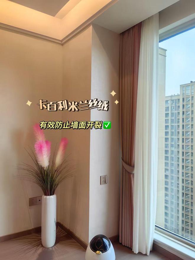 火遍全网的4款艺术漆！装修千万别错过！(图4)