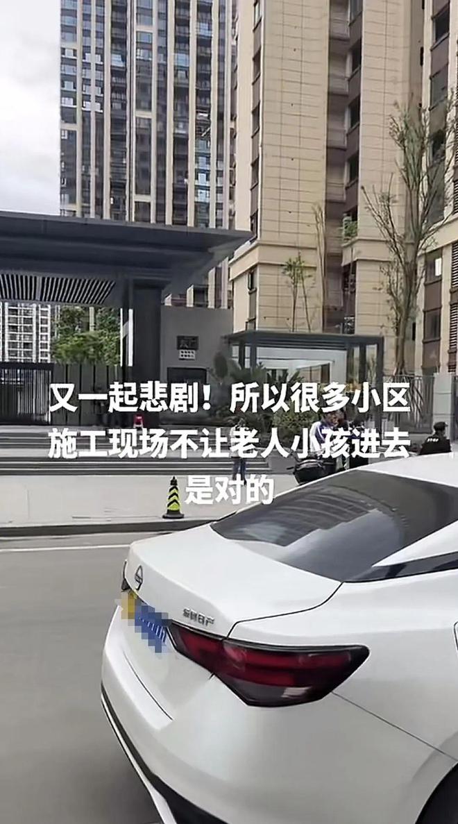南充2岁孩童从19楼坠亡知情人:外婆带娃看装修栏杆已拆准备封窗(图1) 南充2岁孩童从19楼坠亡知情人:外婆带娃看装修栏杆已拆准备封窗(图1)