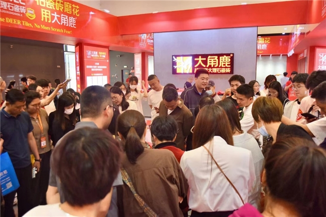中国陶瓷力量!大角鹿获精匠奖“匠心产品”和“消费者信赖品牌”(图5) 中国陶瓷力量!大角鹿获精匠奖“匠心产品”和“消费者信赖品牌”(图5)