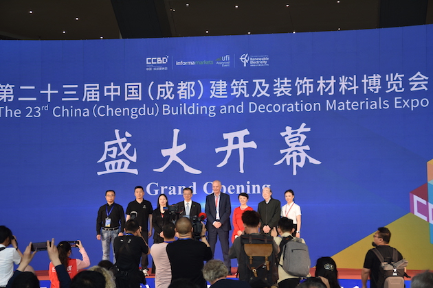 2024中国成都建博会今日盛大开幕!助推大家居建装行业高质量发展!(图1) 2024中国成都建博会今日盛大开幕!助推大家居建装行业高质量发展!(图1)