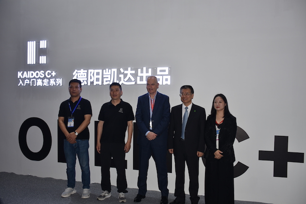 2024中国成都建博会今日盛大开幕!助推大家居建装行业高质量发展!(图5) 2024中国成都建博会今日盛大开幕!助推大家居建装行业高质量发展!(图5)