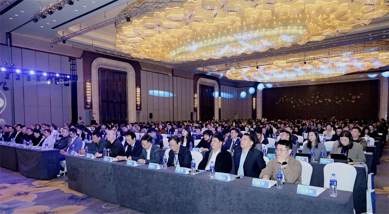 2024中国室内设计教育大会召开(图1) 2024中国室内设计教育大会召开(图1)