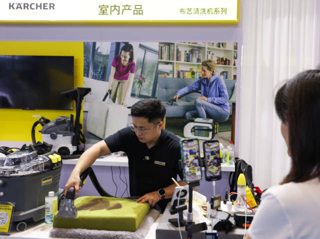 不再仅依赖“价格内卷”中企出海实现哪些升级?(图1) 不再仅依赖“价格内卷”中企出海实现哪些升级?(图1)