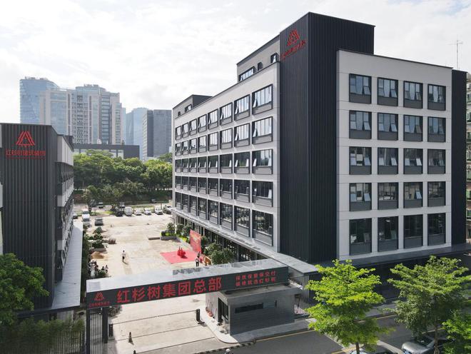 《大国智造》红杉树装饰｜打造专属健康整体家装产品(图4)