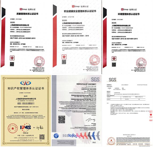 打造品牌金名片!威泽装饰斩获2024中品榜“软装十大品牌”(图5) 打造品牌金名片!威泽装饰斩获2024中品榜“软装十大品牌”(图5)