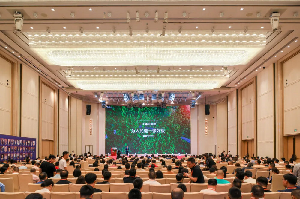 共享盛宴·同饮未来丨「千年舟之夜」扬帆深圳共筑建筑装饰行业新篇章(图1) 共享盛宴·同饮未来丨「千年舟之夜」扬帆深圳共筑建筑装饰行业新篇章(图1)