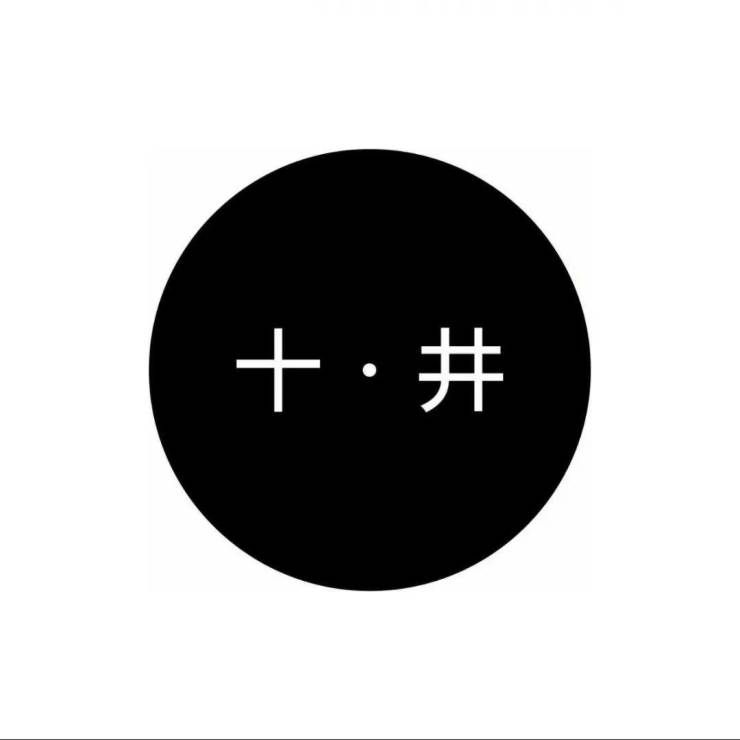 潮品呈新 2024中国国际家居软装展·北京 新品抢先看(1)(图8)
