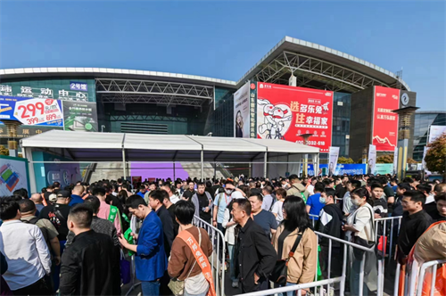 量质齐升再结硕果！2024一城双展圆满落幕！(图2)