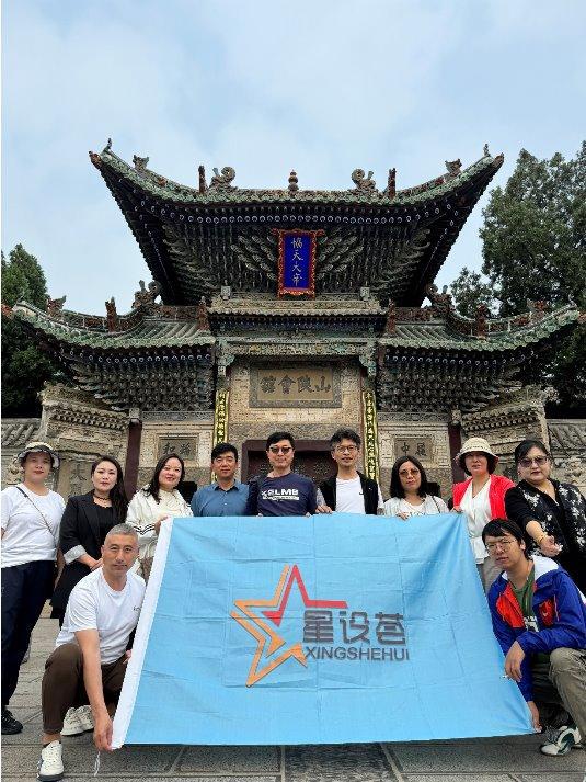 四月“极景”天江北水城研学暨“设计中国”设计先锋榜山东启动礼(图6) 四月“极景”天江北水城研学暨“设计中国”设计先锋榜山东启动礼(图6)