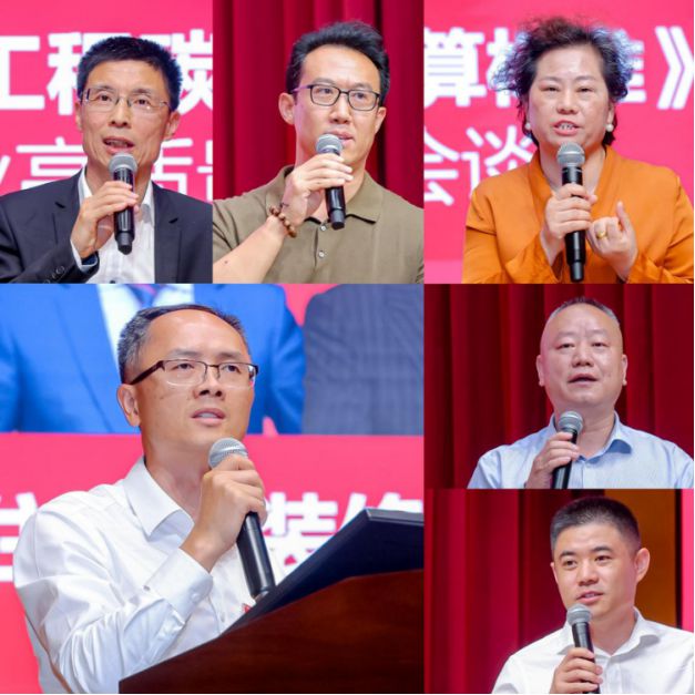 第五届GCH全装修品牌日走进东方雨虹 标准参编单位共议高质量发展(图12) 第五届GCH全装修品牌日走进东方雨虹 标准参编单位共议高质量发展(图12)
