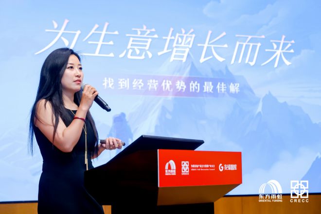 第五届GCH全装修品牌日走进东方雨虹 标准参编单位共议高质量发展(图13) 第五届GCH全装修品牌日走进东方雨虹 标准参编单位共议高质量发展(图13)