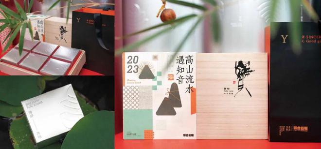第十一届中国高等院校设计作品大赛暨《2024中国高等院校设计作品精选》火热征集中!(图2) 第十一届中国高等院校设计作品大赛暨《2024中国高等院校设计作品精选》火热征集中!(图2)