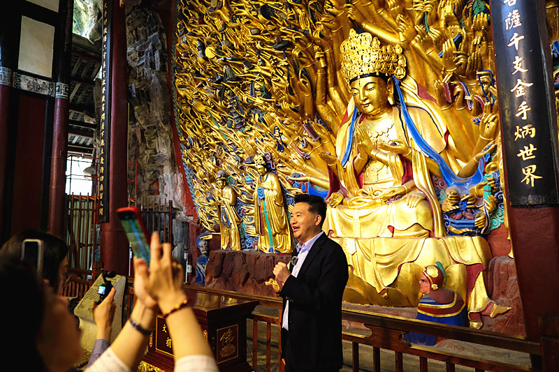 2024百家融媒重庆行丨大足石刻——记者见证石窟艺术史上的最后丰碑(图3) 2024百家融媒重庆行丨大足石刻——记者见证石窟艺术史上的最后丰碑(图3)