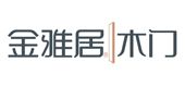 恭贺开开门业入围2024中国木门十大品牌(图4) 恭贺开开门业入围2024中国木门十大品牌(图4)