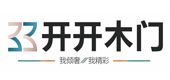 恭贺开开门业入围2024中国木门十大品牌(图6) 恭贺开开门业入围2024中国木门十大品牌(图6)