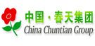 恭贺开开门业入围2024中国木门十大品牌(图9) 恭贺开开门业入围2024中国木门十大品牌(图9)