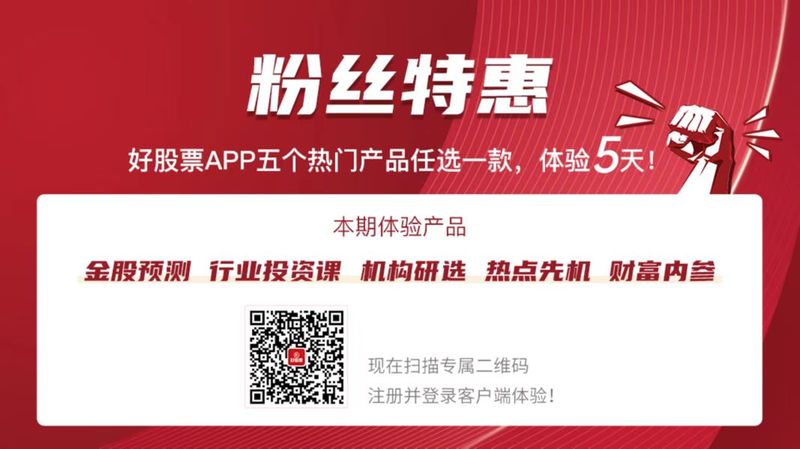 首付比例和房贷利率均下调促进房地产平稳健康发展房建和装修受益(图2) 首付比例和房贷利率均下调促进房地产平稳健康发展房建和装修受益(图2)