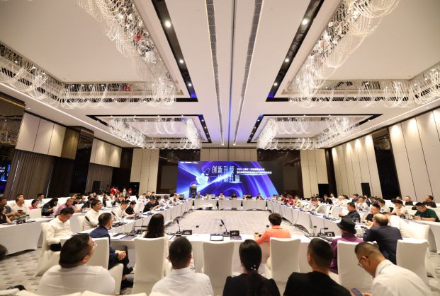 共商新趋势 共谋大发展——2024（重庆）泛家居圆桌会议暨兄弟装饰集团战略合作品牌签约仪式圆满举行(图1)