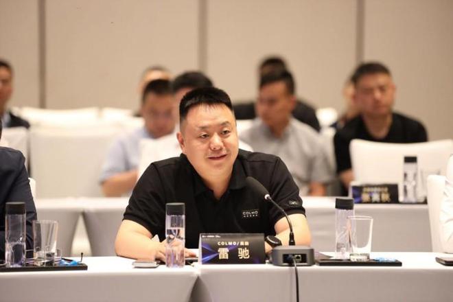 共商新趋势 共谋大发展——2024（重庆）泛家居圆桌会议暨兄弟装饰集团战略合作品牌签约仪式圆满举行(图9)