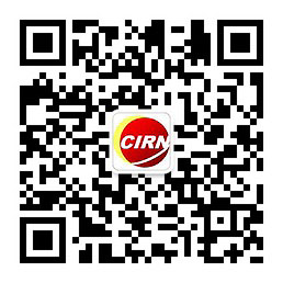 2024年建筑装饰产业现状及未来发展趋势分析(图1)
