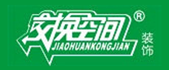 2024年全国装修公司排名前十名(品牌前十强)(图8) 2024年全国装修公司排名前十名(品牌前十强)(图8)