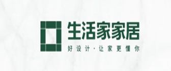 2024年全国装修公司排名前十名(品牌前十强)(图4) 2024年全国装修公司排名前十名(品牌前十强)(图4)