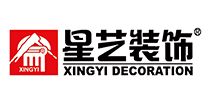 2024年全国装修公司排名前十名(品牌前十强)(图10) 2024年全国装修公司排名前十名(品牌前十强)(图10)