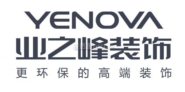 2024年全国装修公司排名前十名(品牌前十强)(图3) 2024年全国装修公司排名前十名(品牌前十强)(图3)