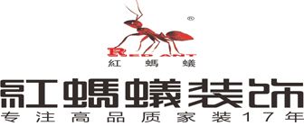 2024年全国装修公司排名前十名(品牌前十强)(图11) 2024年全国装修公司排名前十名(品牌前十强)(图11)