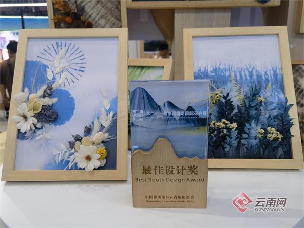 聚焦深圳文博会｜“扎染+花艺”云南原创装饰画把自然之美装进画框(图2)
