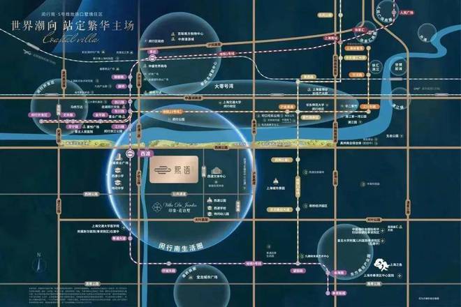 奉贤中国铁建熙语官方售楼处发布：豪华装修与实惠价格并存！(图1)