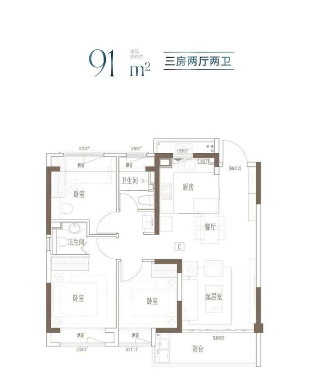奉贤中国铁建熙语官方售楼处发布：豪华装修与实惠价格并存！(图14)