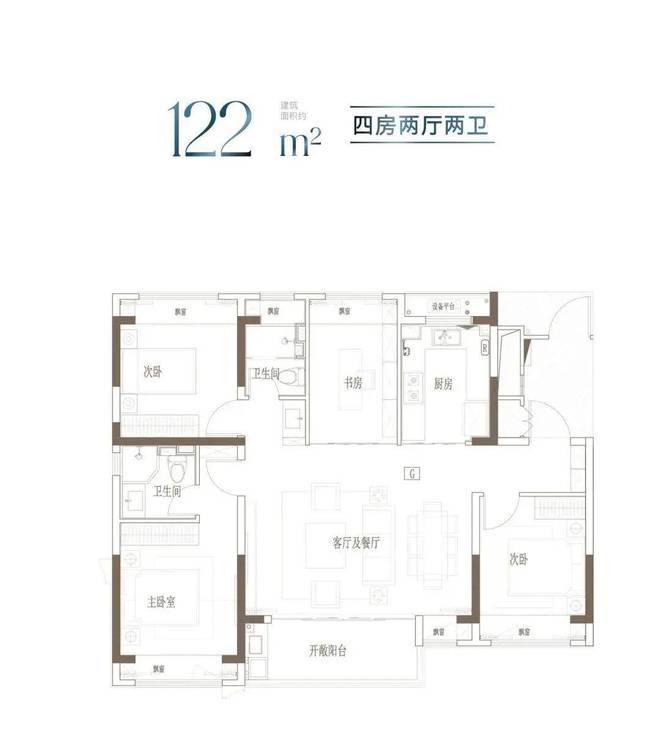 奉贤中国铁建熙语官方售楼处发布：豪华装修与实惠价格并存！(图17)