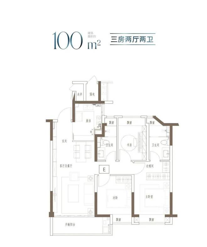 奉贤中国铁建熙语官方售楼处发布：豪华装修与实惠价格并存！(图16)