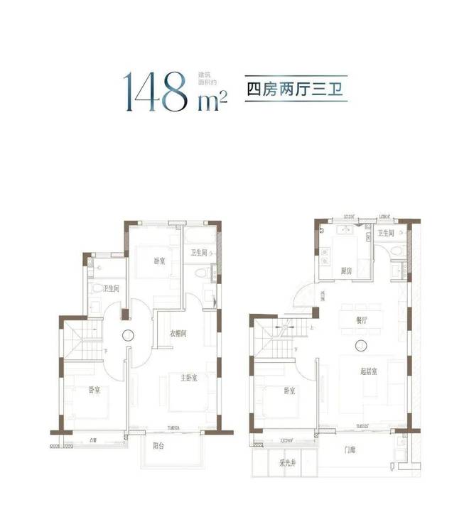 奉贤中国铁建熙语官方售楼处发布：豪华装修与实惠价格并存！(图20)