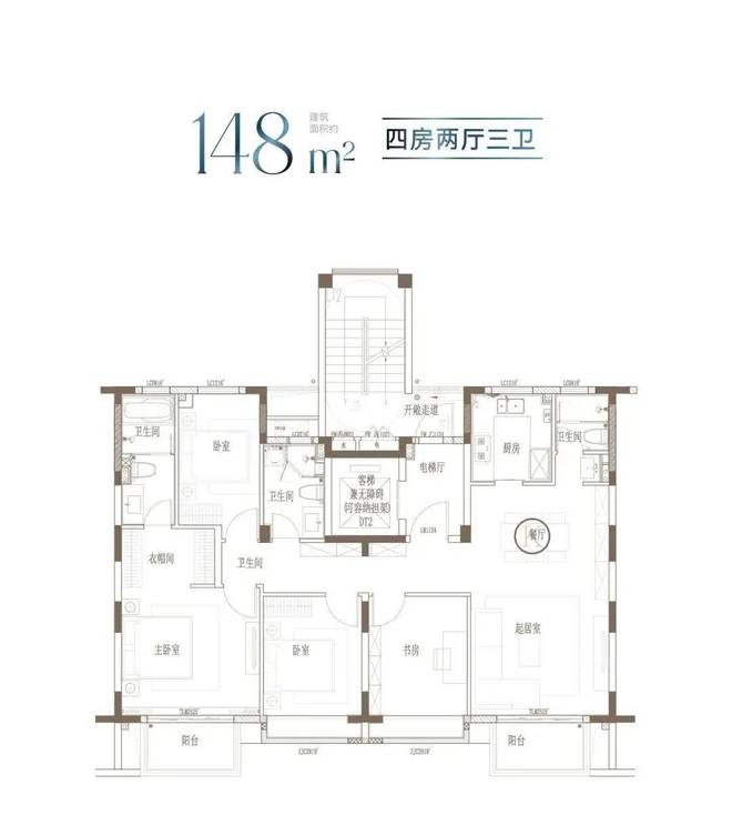 奉贤中国铁建熙语官方售楼处发布：豪华装修与实惠价格并存！(图19)