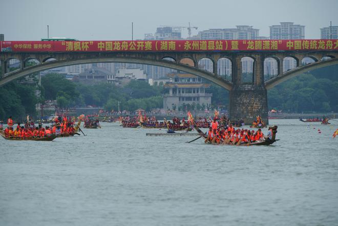 超7千人参赛!一文梳理2024中国龙舟公开赛+国家非遗道州龙船赛开赛精彩看点(图8) 超7千人参赛!一文梳理2024中国龙舟公开赛+国家非遗道州龙船赛开赛精彩看点(图8)