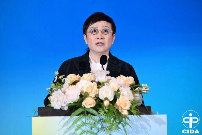 2024中国室内设计教育大会系列活动举行(图3)