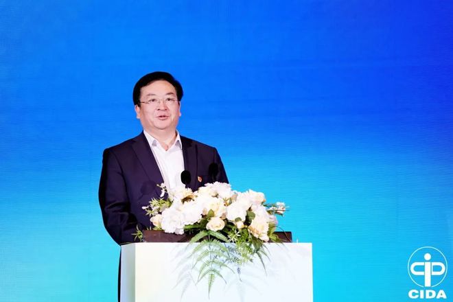 2024中国室内设计教育大会系列活动举行(图5)