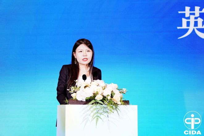 2024中国室内设计教育大会系列活动举行(图6)