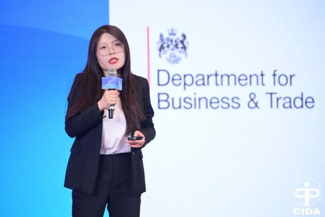 2024中国室内设计教育大会系列活动举行(图24)