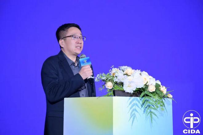 2024中国室内设计教育大会系列活动举行(图30)