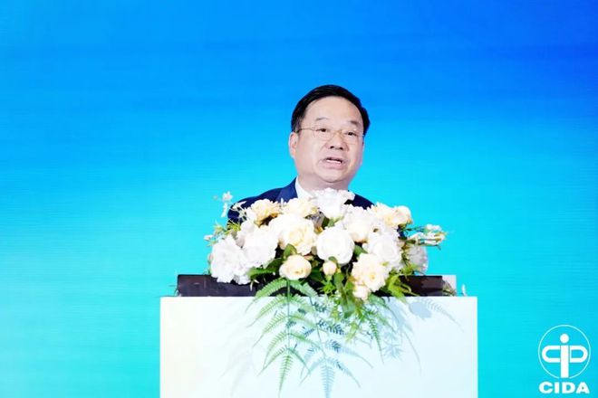 2024中国室内设计教育大会系列活动举行(图37)