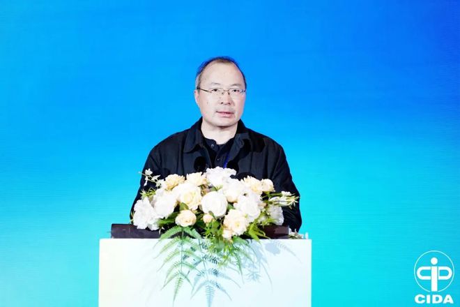 2024中国室内设计教育大会系列活动举行(图43)