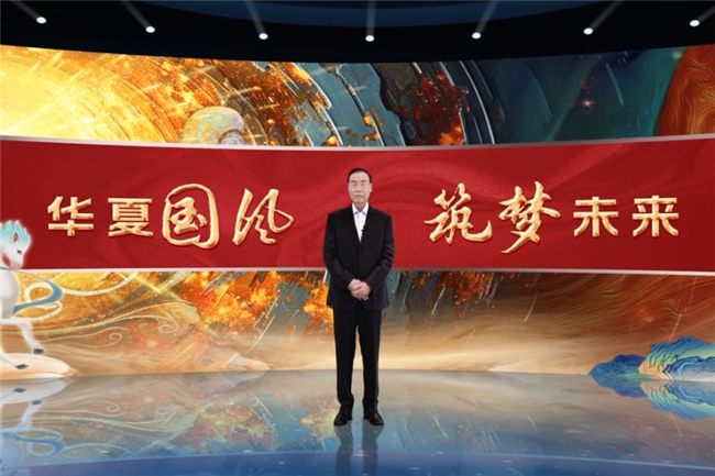 2024CCFW国风季暨第二届中国长城国风服饰文化节启幕！(图2)