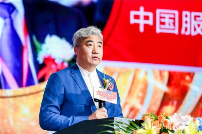 2024CCFW国风季暨第二届中国长城国风服饰文化节启幕！(图3)