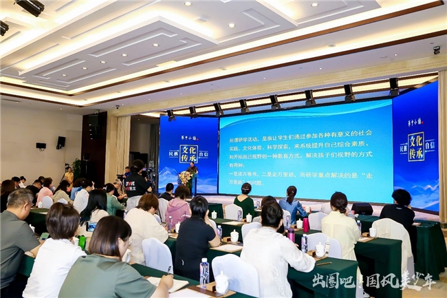 2024CCFW国风季暨第二届中国长城国风服饰文化节启幕！(图9)