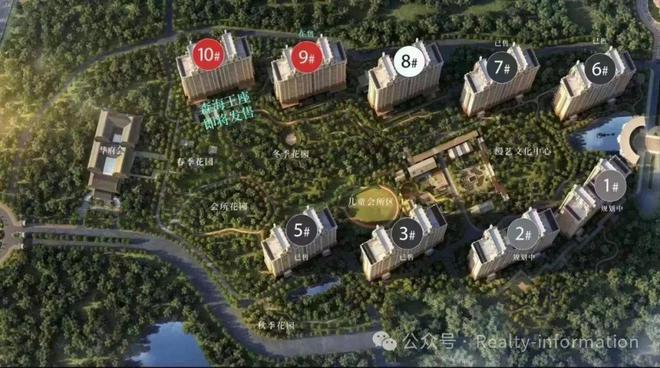 缦合北京(售楼处)-2024首页丨朝阳缦合北京欢迎您丨最新价格地址(图4) 缦合北京(售楼处)-2024首页丨朝阳缦合北京欢迎您丨最新价格地址(图4)