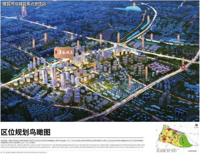 南京上铁淮风晓月售楼处电线首页-上铁淮风晓月最新价格详情(图2)