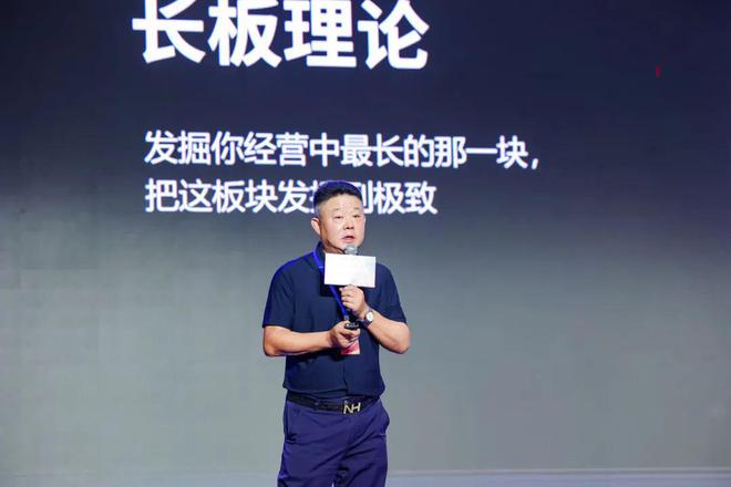 南鸿装饰董事长祝旭慷受邀出席第四届中国装修零售新物种大会暨第二届装博会(图9) 南鸿装饰董事长祝旭慷受邀出席第四届中国装修零售新物种大会暨第二届装博会(图9)